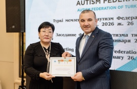 Признание на международном уровне